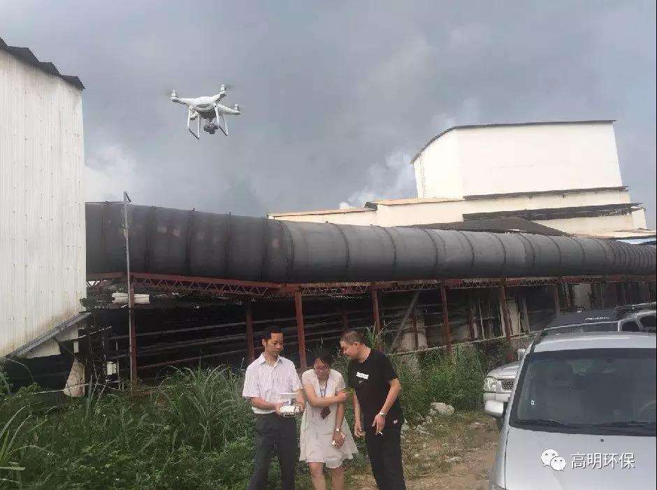 無(wú)人機(jī)航拍環(huán)保盲點(diǎn) 無(wú)人機(jī)航拍環(huán)保盲點(diǎn)