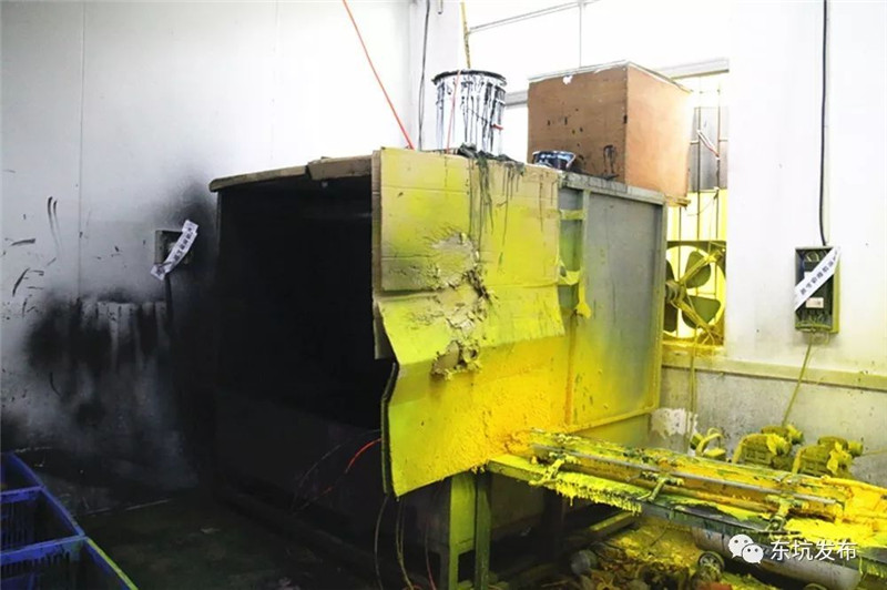 PU發(fā)泡噴漆污染 PU發(fā)泡噴漆污染