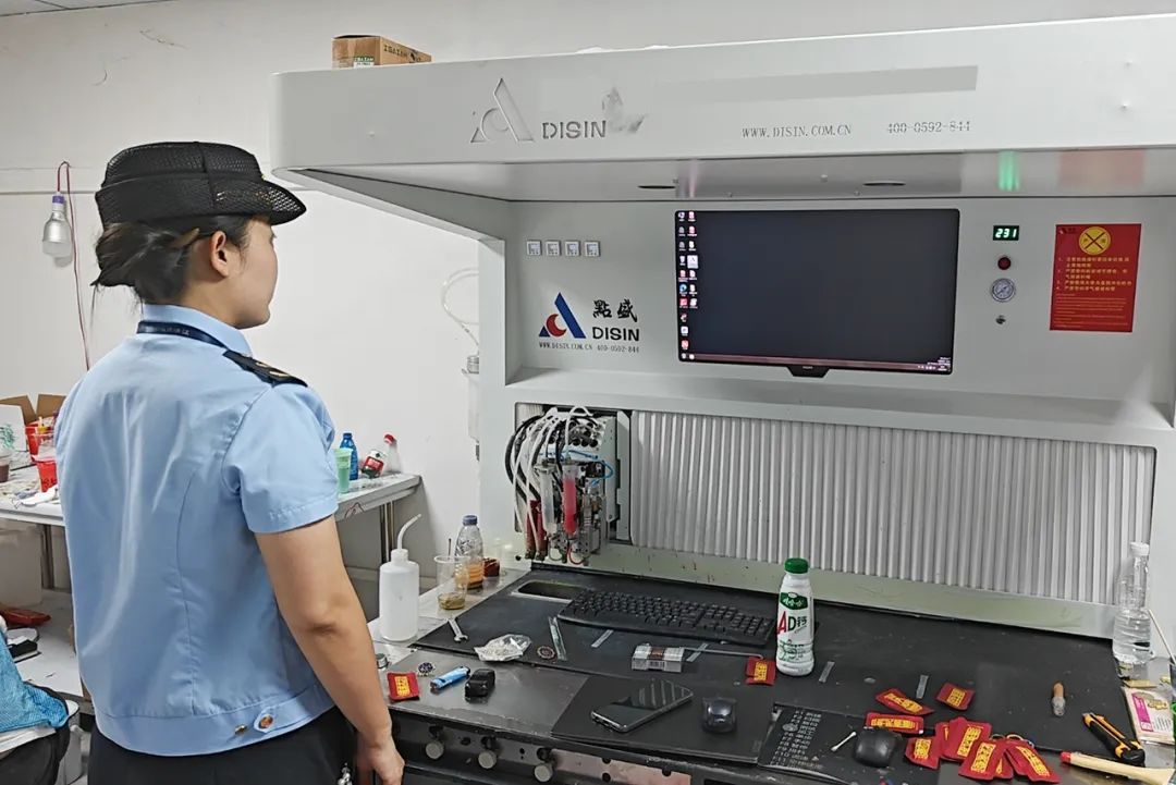 環(huán)保人員現(xiàn)場查抄