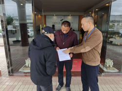 佛山市生態環境局開展誠信文化宣傳活動